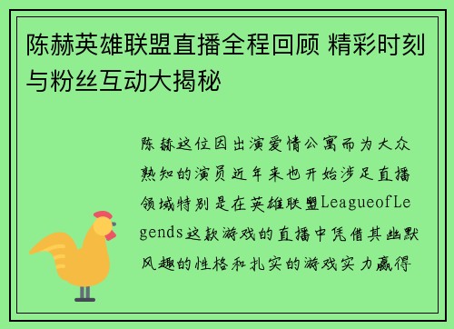 comment-img