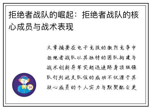 comment-img