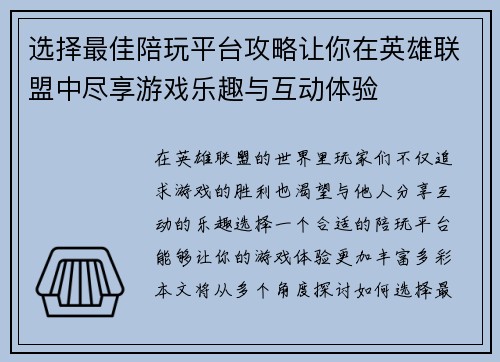 comment-img